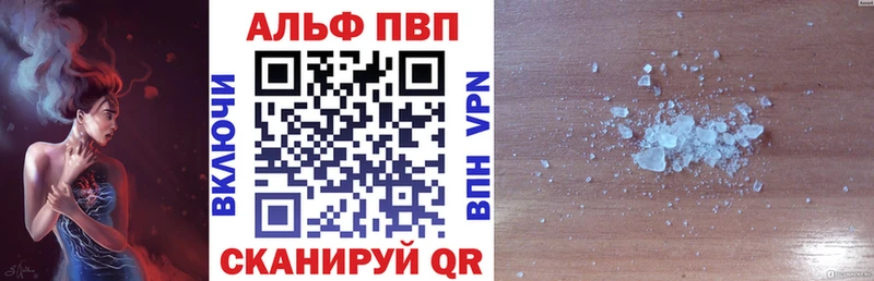 Цена Тарко-Сале СОЛЬ  Бошки Шишки  Меф  ГАШ 
