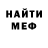 MDMA VHQ Alla Kvachevski