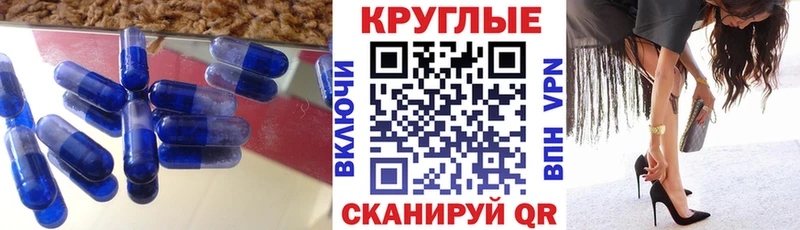 Экстази ешки  blacksprut как зайти  Тарко-Сале  хочу наркоту 