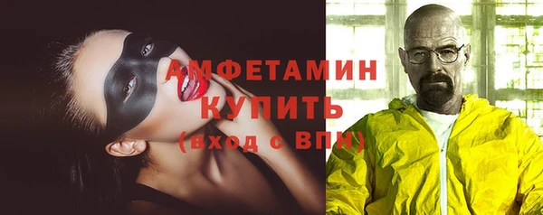 марихуана Абинск