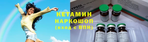 марихуана Абинск