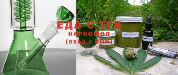 марихуана Абинск
