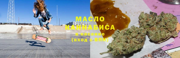 марихуана Абинск