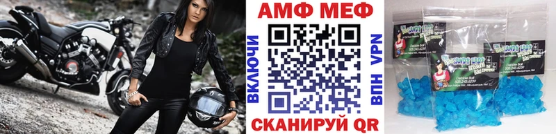 где можно купить наркотик  Тарко-Сале  Первитин Декстрометамфетамин 99.9% 